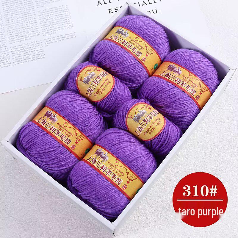 Premium Medium Thick Pure Goat Wool Yarn Balls for Handmade DIY Scarves