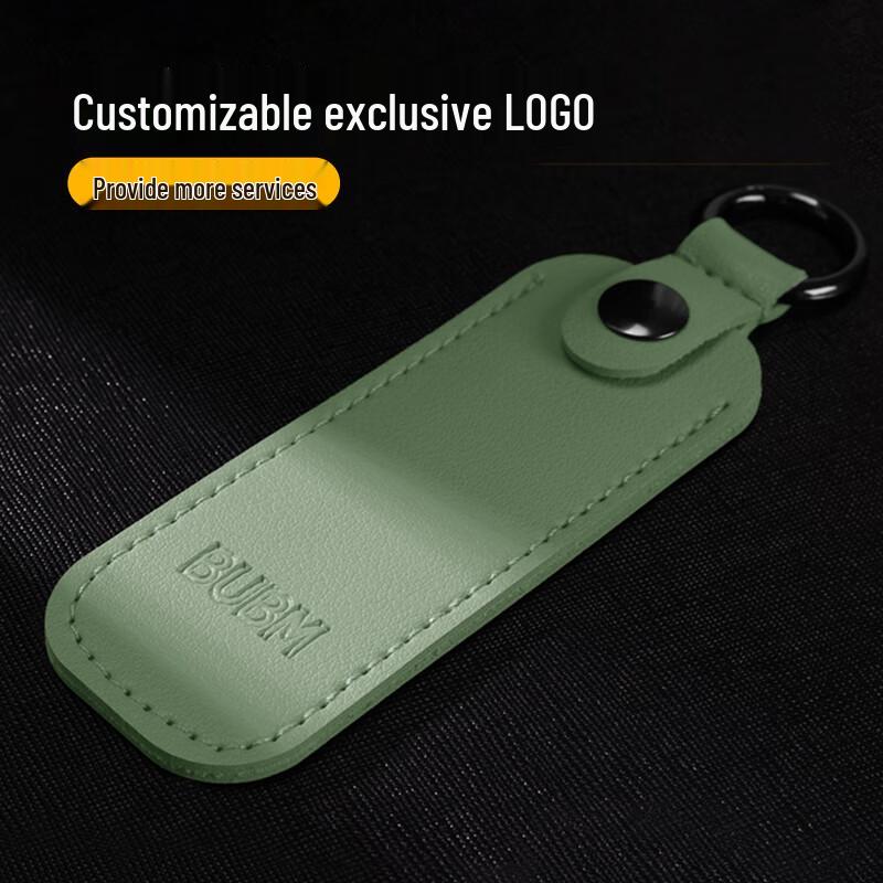 BUBM Portable PU Leather USB Drive Case with Keychain