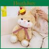 Lolita Cake Rabbit Teddy Plush Toy For Kids Gift Girl Baby Shower Gift