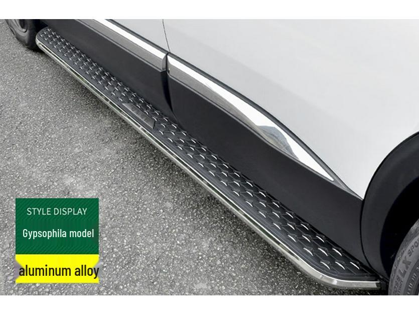 Compatible Side Step Pedals for BYD Yuan Plus/Atto3 - Includes Left and Right Pedals