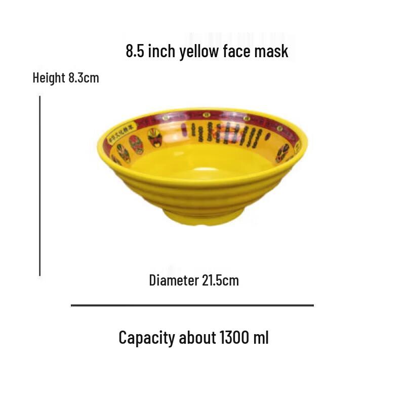 Commercial Melamine Noodle Bowl