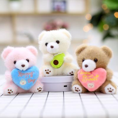 Cute Little Rabbit Pendant Plush Toy Teddy Bear Doll Bag Hanging Keychain Grab Machine Doll Goods