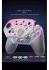 GameSir Supernova Wireless Game Controller for Switch, Steam, and PC.