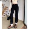 MODIQUE Frühling Übergröße Neue Damen Vintage Hohe Taille Elastische Gerade Lange Jeans Lady Basics Freizeithose