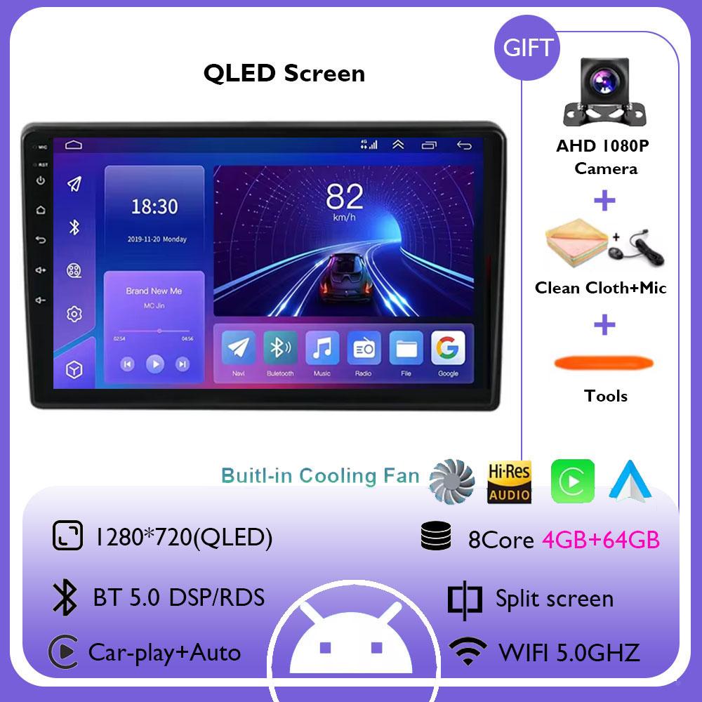 Android 14 WIFI+4G For Hyundai I40 2011 2012 2013 2014 2015 2016 Carplay Auto GPS Navigation Player Multimedia Stereo Head Unit