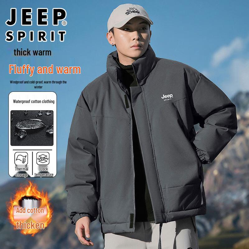 Мужская зимняя куртка с подкладкой JEEP SPIRIT XL