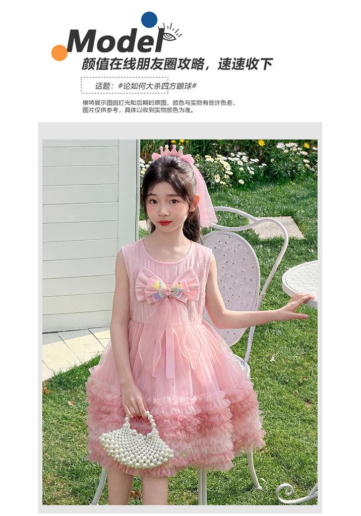 Sweet Mesh Dress for Girls Summer Dress 2026 New Style Children's Western-style Princess Dress Little Girl Fluffy Dress