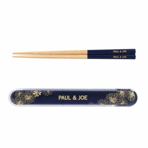 Marks Chopstick Case Set, Navy, Paul & Joe Break Time, PAJB-CST01-NV