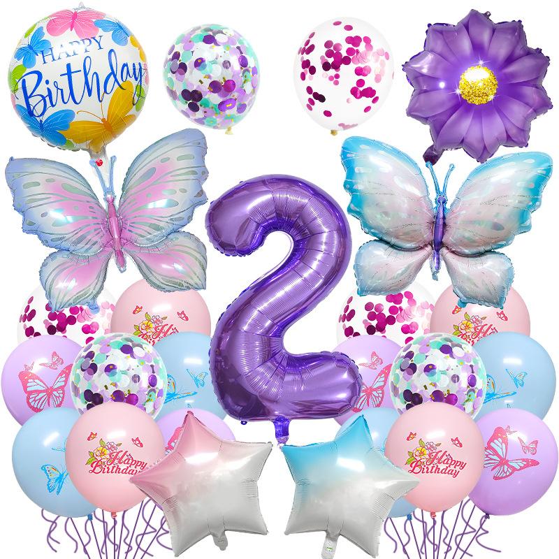 Jungle Butterfly Theme Balloon Set Birthday Party Decoration Props Printed Latex Balloon Scene Arrangement Props