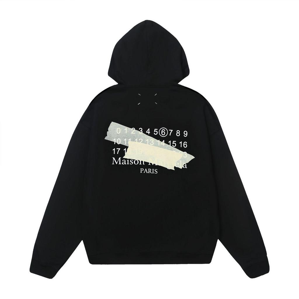 Maison Margiela MM6 Unisex Terry Zip-Up Hoodie Cardigan