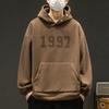 Polar Fleece Hoodie Men's Autumn and Winter New Hooded Fashion Brand Casual Top Jacket