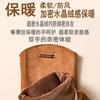 Winter warm men's and women's suede gloves cute Korean version of fashion outdoor velvet thickened gloves
