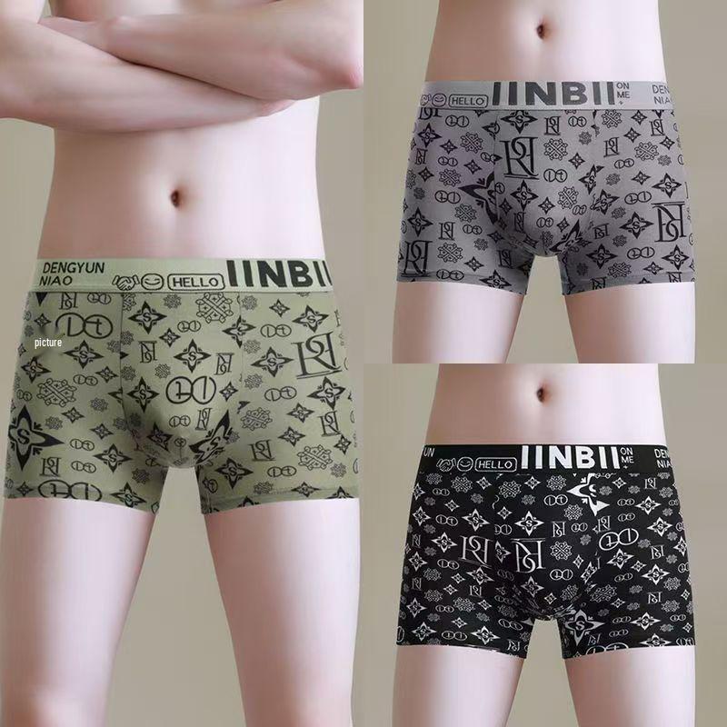 

Квадратні чоловічі дихаючі антибактеріальні боксери-брифи - Середня посадка, великий розмір, модні спортивні шорти 4XL зелений/сірий колір