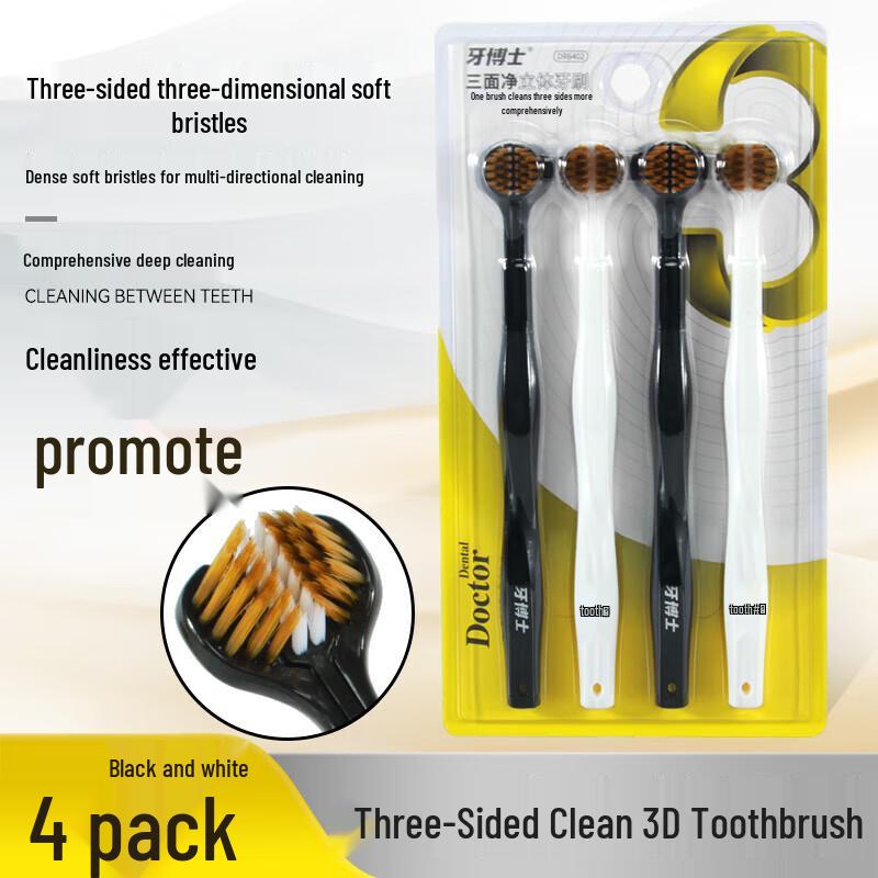 Dr. P Three-Sided Cleaning Toothbrush DR6402