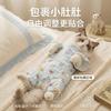 Cat Cooling Pajamas With Full Print Fly Sleeves Belly Cover 4-Leg Design Hairless Kittens Small Cats