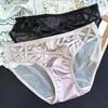Damen Sexy Transparentes Netz-Unterwäsche Nahtlose Niedrig geschnittene Durchsichtige Slips Weiche Dehnbare Atmungsaktive Slips