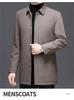 Men's Winter Coat with Detachable Liner: Insulated Jacket for All Ages