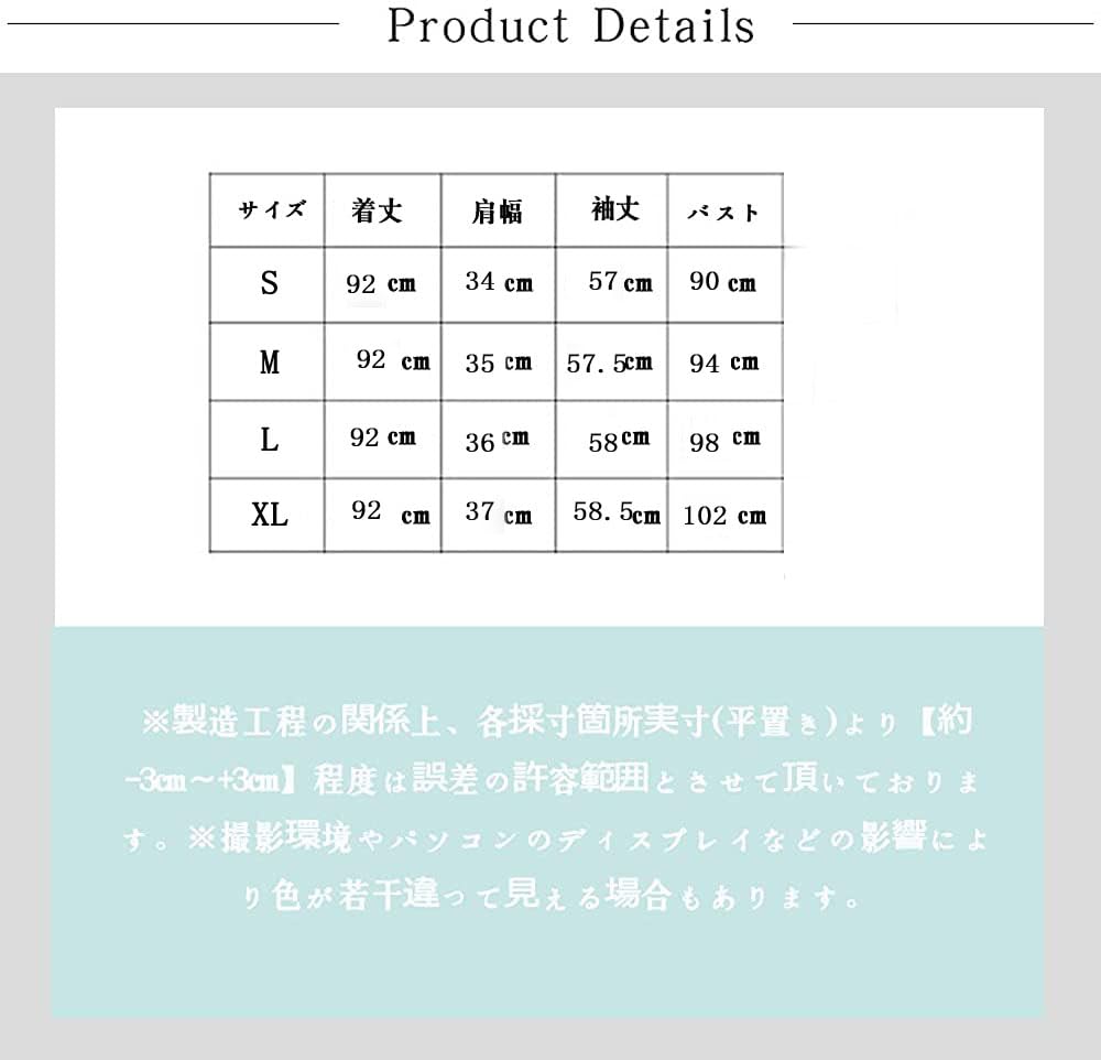 TRENDOUX Long Puff Fashionable Women's Dress, Sleeves, A-Line, Sleeves, Knee-Length, Casual, Spring, Summer, Fall,