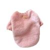 Autumn and Winter New Dog Warm Pet Dog Dog Cat Clothes Pomeranian Teddy Bear Supplies