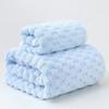 1 Set Cloudcell Coral Velvet Bath Towel Set Super Absorbent Quick Dry Sauna Bath Luxury Bathroom Gift Set Home Spa Set