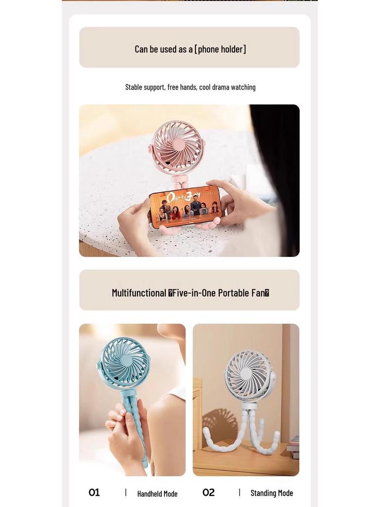 Octopus Mini Stroller Fan: Silent, Rechargeable, Portable, Anti-Pinch Design & Phone Holder