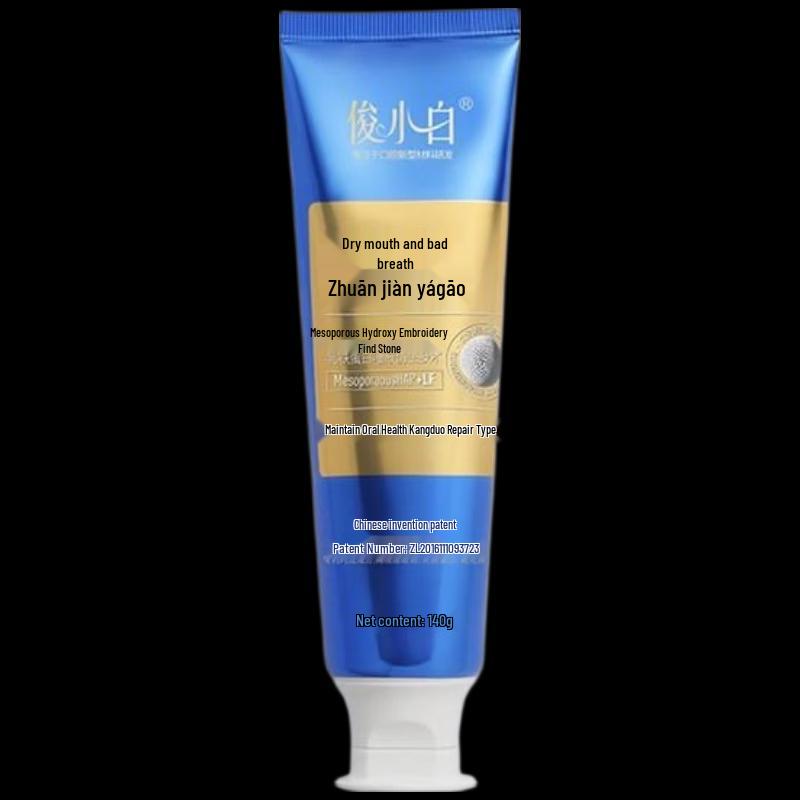 Jun Xiaobai Oral Care Toothpaste