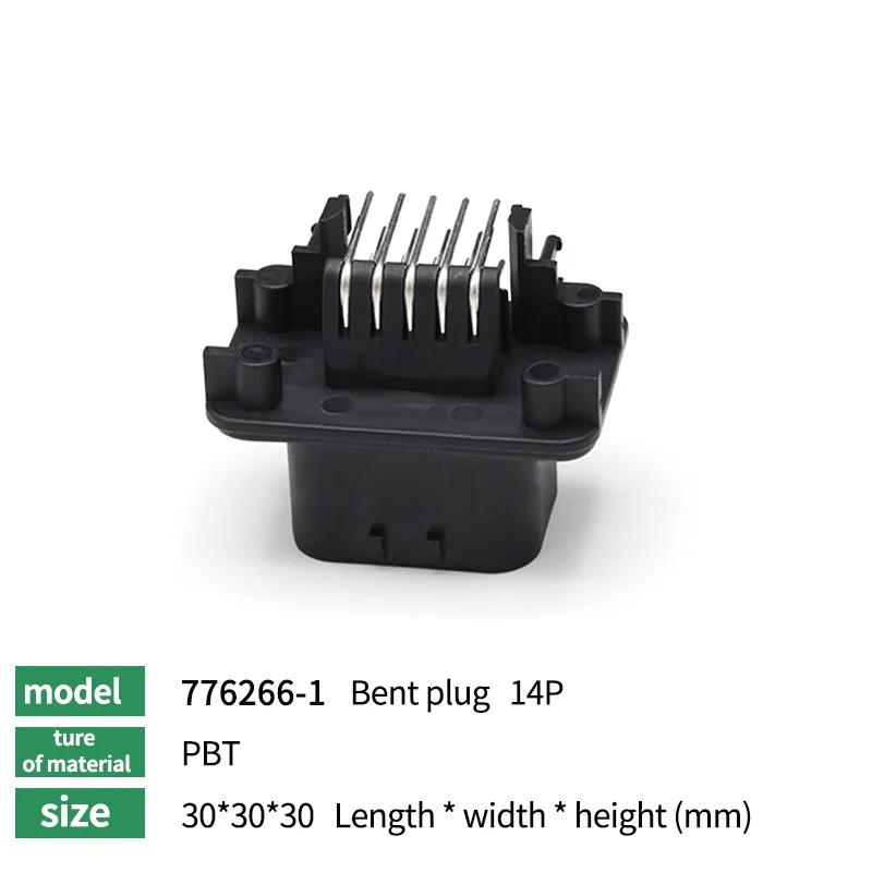 1/5/20Pcs 8/14/23/35 Pin Way Automotive PCB Socket Connector for ECU Straight Wire-to-Board Connection 776228-1, 770680-1,776266