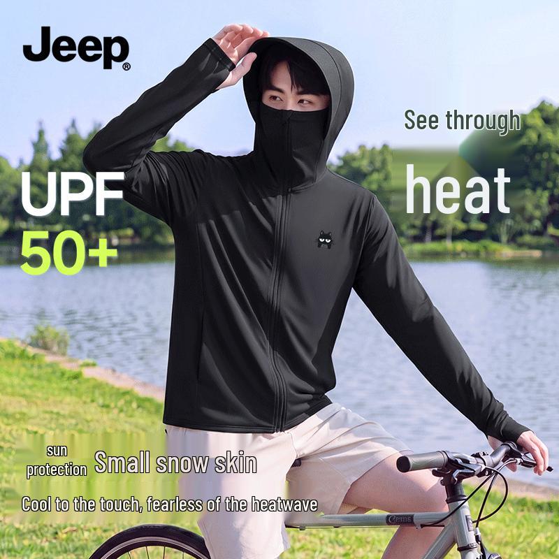 JEEP Men's Ice Silk 3-in-1 UV Protection Cooling Jacket