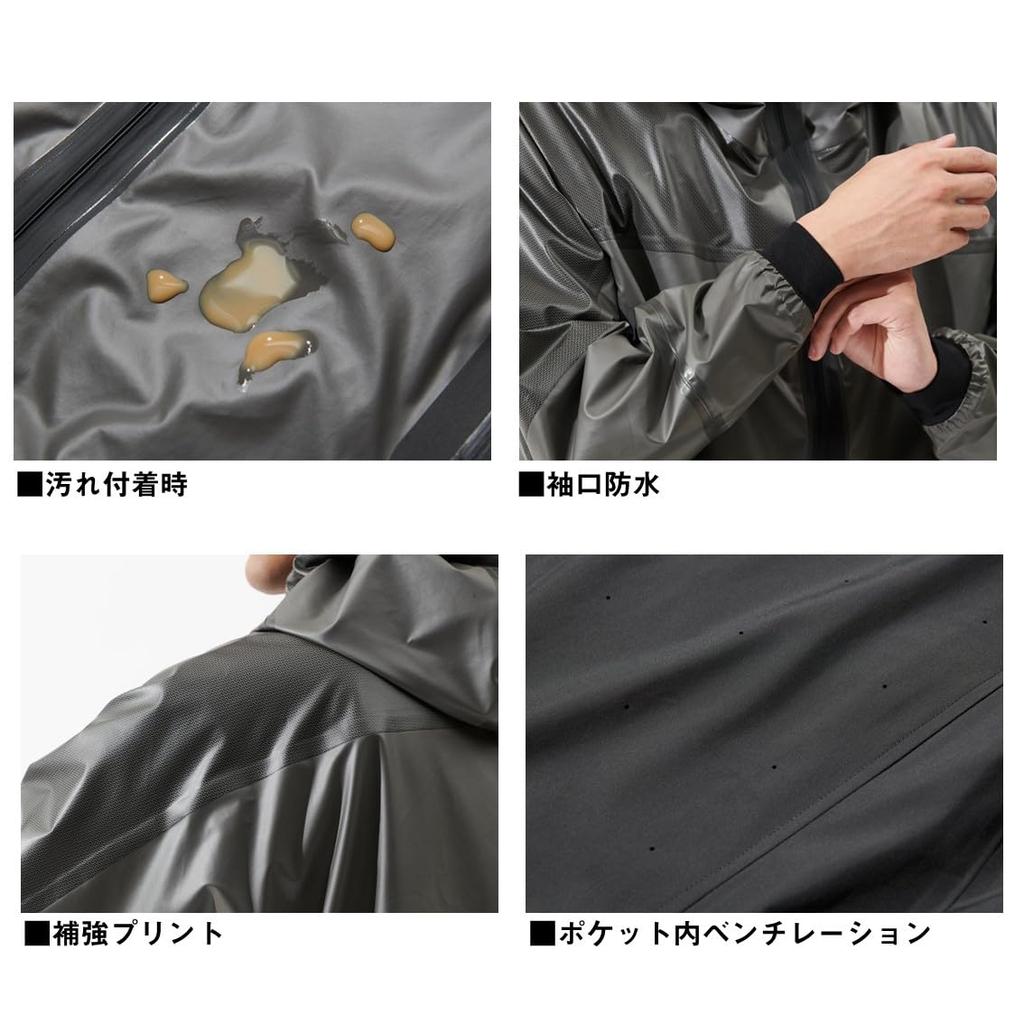 DAIWA Rain Jacket Gray M 25DR-2325J