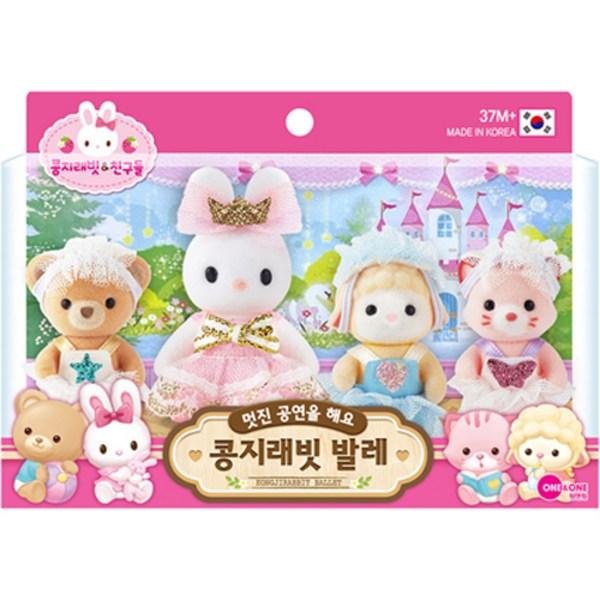 

Кукла Konggi Rabbit Ballet 6488, розовый, Популярные игрушки для корейских детей