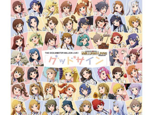CD THE IDOLMaSTER MILLION LIVE! Good Sign 765 MILLION ALLSTARS LACA-25057 NEW
