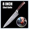 8-inch Chef's Knife Japanese Chef's Knife Damascus Steel Kitchen Knife Cooking Tool