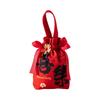 Blessing Words Chinese Wedding Candy Bag Cloth New Year Money Bag  Lady Girls Women