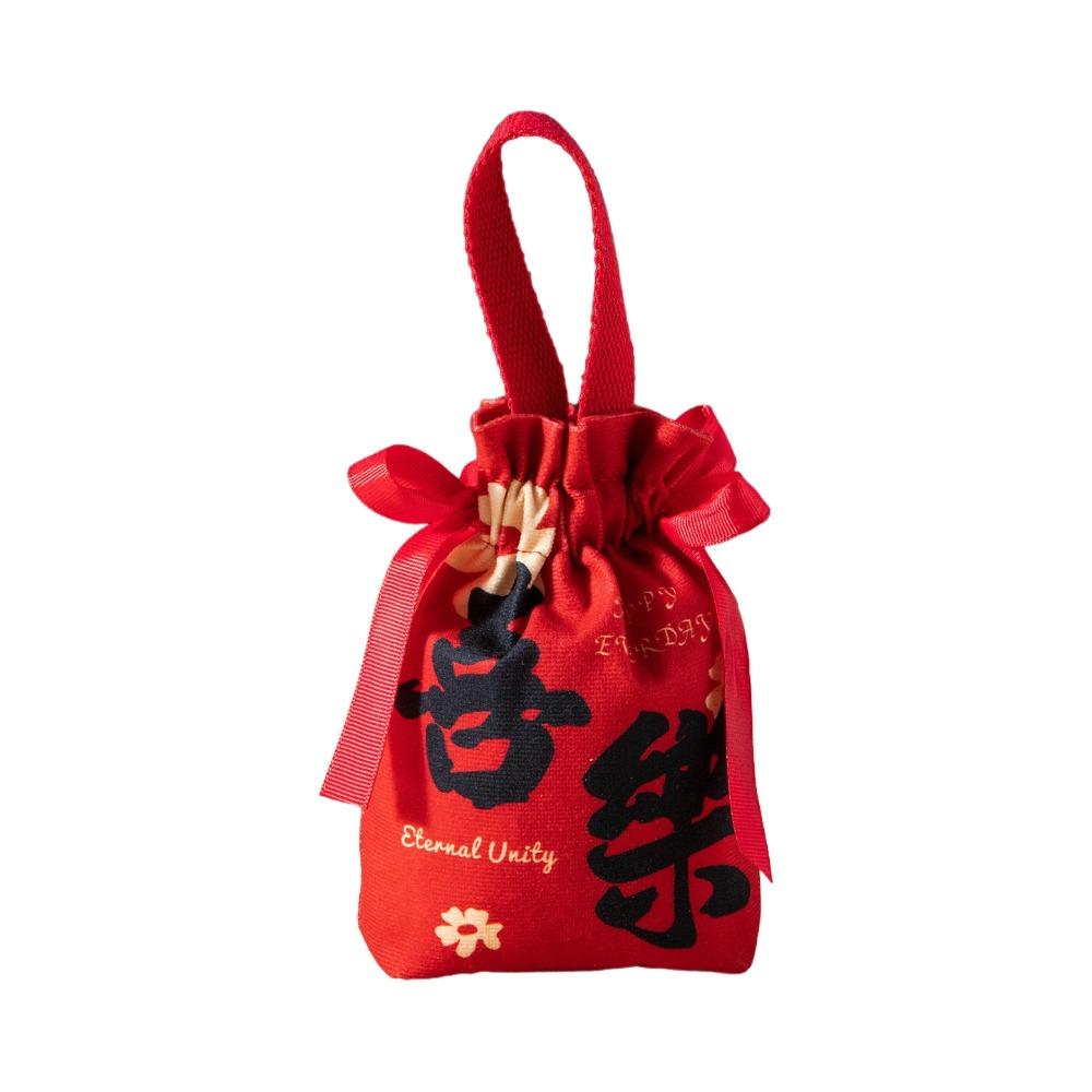 Blessing Words Chinese Wedding Candy Bag Cloth New Year Money Bag  Lady Girls Women