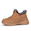Snow Boots Winter New Convenient Zipper Cotton Shoes Mother Warm High-top Walking Shoes Outdoor Velvet Casual Shoes