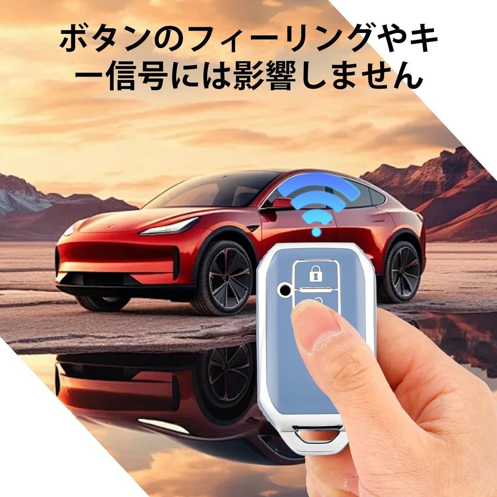 Suzuki Smart Key for New Suzuki Wagon R New New Jimny and Premium TPU Remote Key Cover with Scratch Shock and a Soft Touch Blue Silver Case, 2-Button,