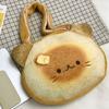 Yellow Butter Cat Shoulder Bag Large Capacity Bread Backpack Casual Cartoon Toast Tote Bag  Girls