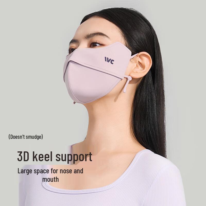 VVC Women s Summer UV Protection Cycling Mask
