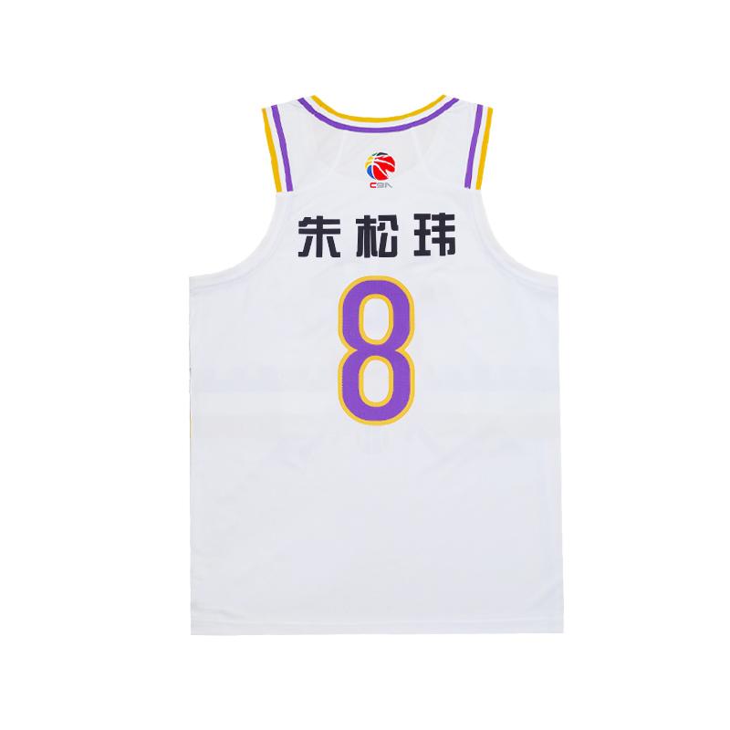 Li Ning CBA Series Printed Round Neck Comfortable Breathable Versatile Casual Basketball Jersey Men jersey Standard-White AAYUA09-1