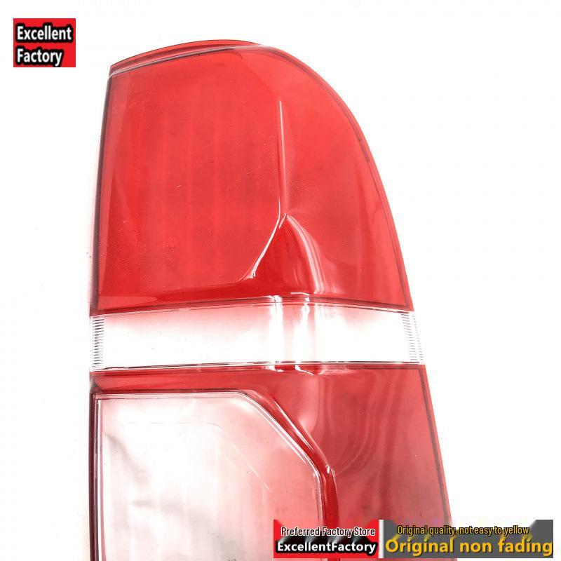 Tail Light Cover for 12-14 Hilux Vigo Pickup Models: Rear Brake Light Protection