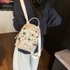Backpack Women's Niche Leisure Portable Campus Style Student Schoolbag Senior Sense Trend Travel Backpack