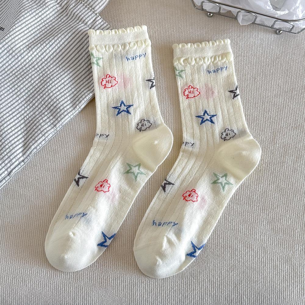Summer Lightweight Breathable Socks - Netted Ankle-length Socks, Colorful Cartoon-style Pile-up Socks, No Ribbed Stripes, Frilled Edges Socks