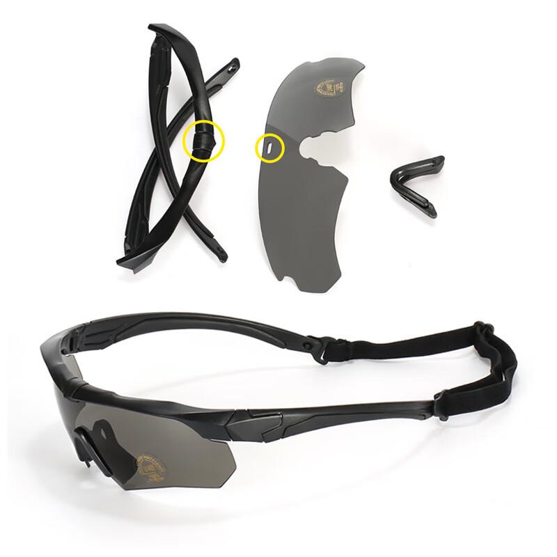 Jimei Outdoor UV Protection Shooting Goggles