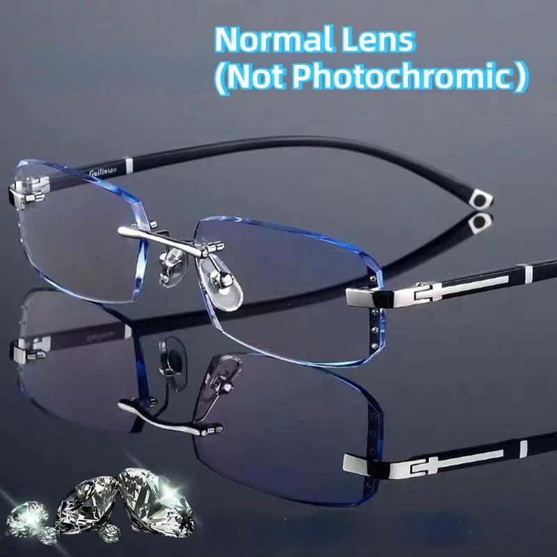 Trendy Rimless Pochromic Reading Glasses Men Women Luxury Diamond Eyeglasses Retro Outdoor Anti-UV Presbyopia Eyewear