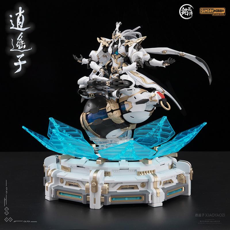 In Stock Mingjiangzhuan Xiaoyaozi Assembly Movable Model Toys Collection China Martial Arts Style Model Mecha Sunday Hobby