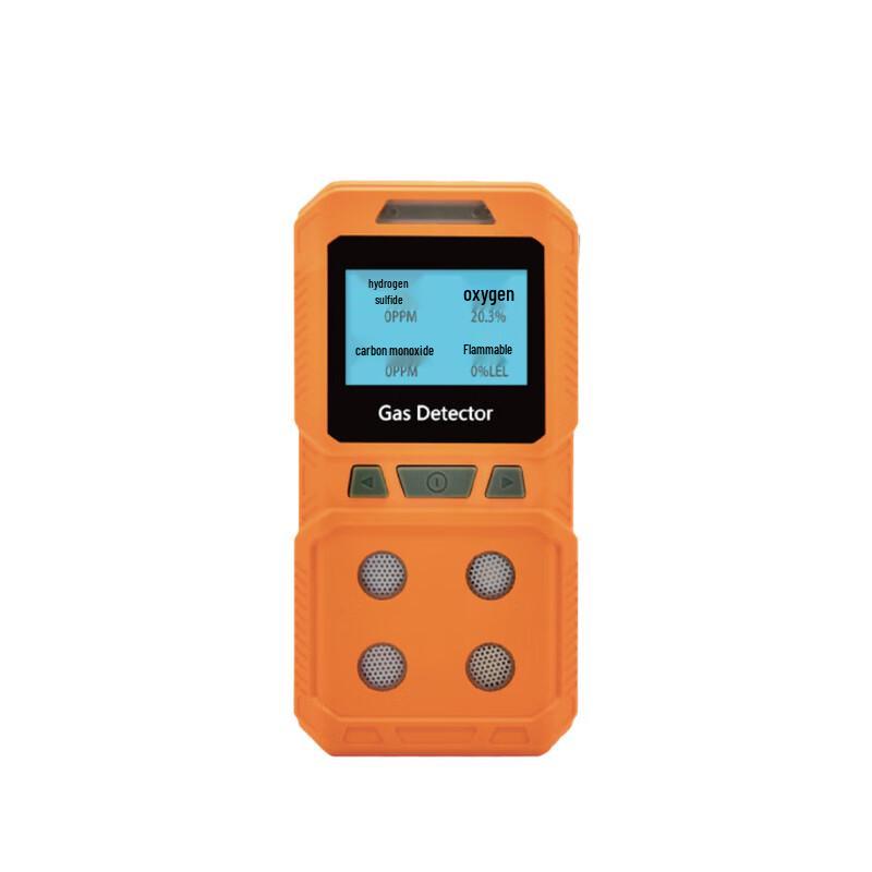 HCK200-KS 4-in-1 Portable Gas Detector (CN version) Diffusion Type