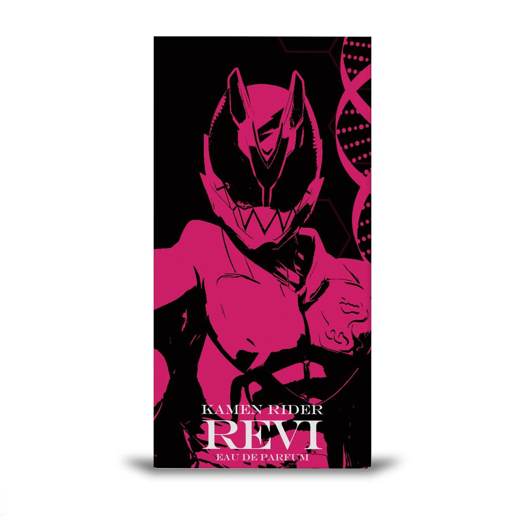 Kamen Rider Revise Eau De Parfum (Kamen Rider Revise Eau De Parfum + Kamen Rider Vice Eau De Parfum)
