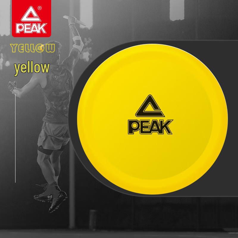 Peak Sports Soft Flying Disc