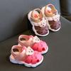 Summer Bear Kids Slides With Soft Nonslip Sole For Toddler Casual Wear