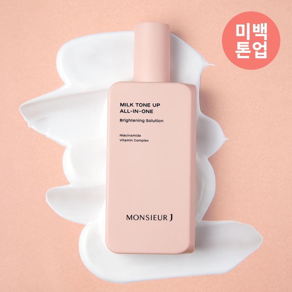 

Monsieur J Milk TOne Up All In One 200ml